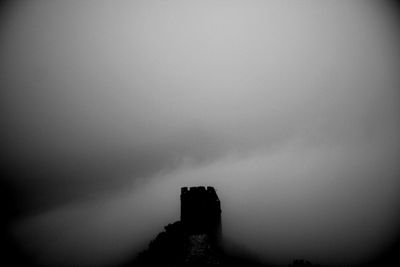 tower in the clouds